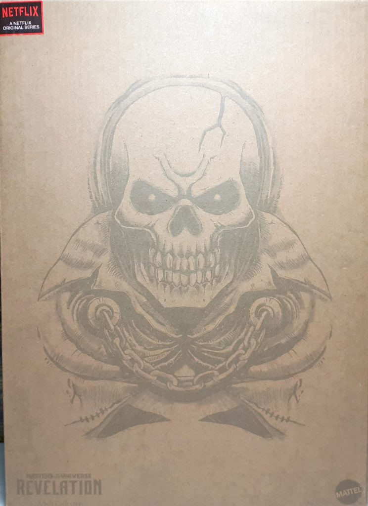 The front of the mailer box for Scare Glow. It's a brown card board box but has a pencil portrait of Scare Glow's skull head printed on it.