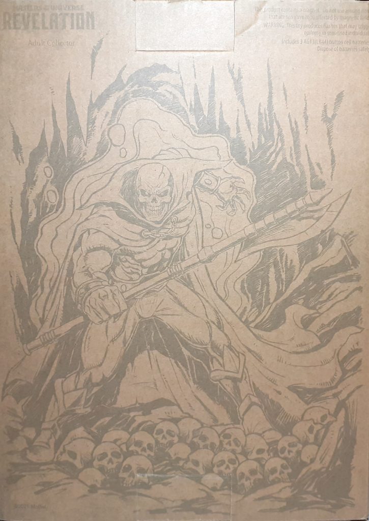 The back of the mailer box for Scare Glow has another pencil drawing printed on it. This is a scene with Scare Glow brandishing his halberd and standing over a pile of human skulls.